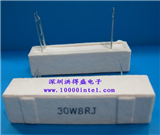 30W 8RJ的图片